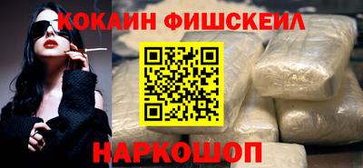 дурь Шахты