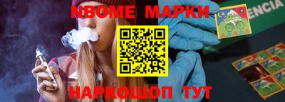 дурь Шахты