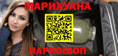 дурь Шахты