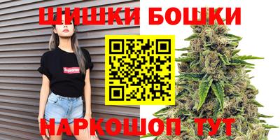 дурь Шахты