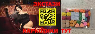 дурь Шахты