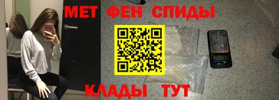 дурь Шахты