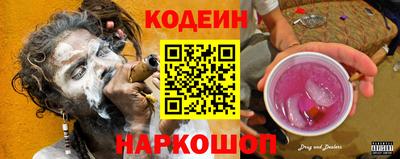 дурь Шахты