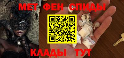 соль ск Шебекино