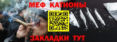 дурь Шахты