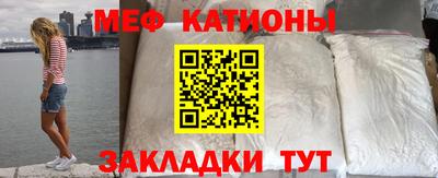 дурь Шахты