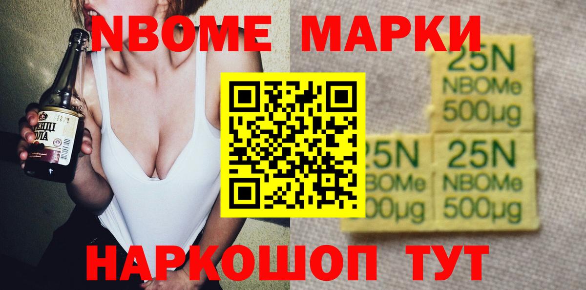 Лсд 25 экстази ecstasy  Вход с VPN  Батайск  блэк спрут зеркало  Лсд 25 экстази кислота 